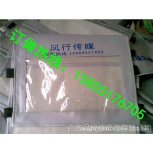 【供应廊坊大巴车座套可以用三年,秦皇岛出租车汽车客车座套产品实物图】价格_厂家 - 中国供应商